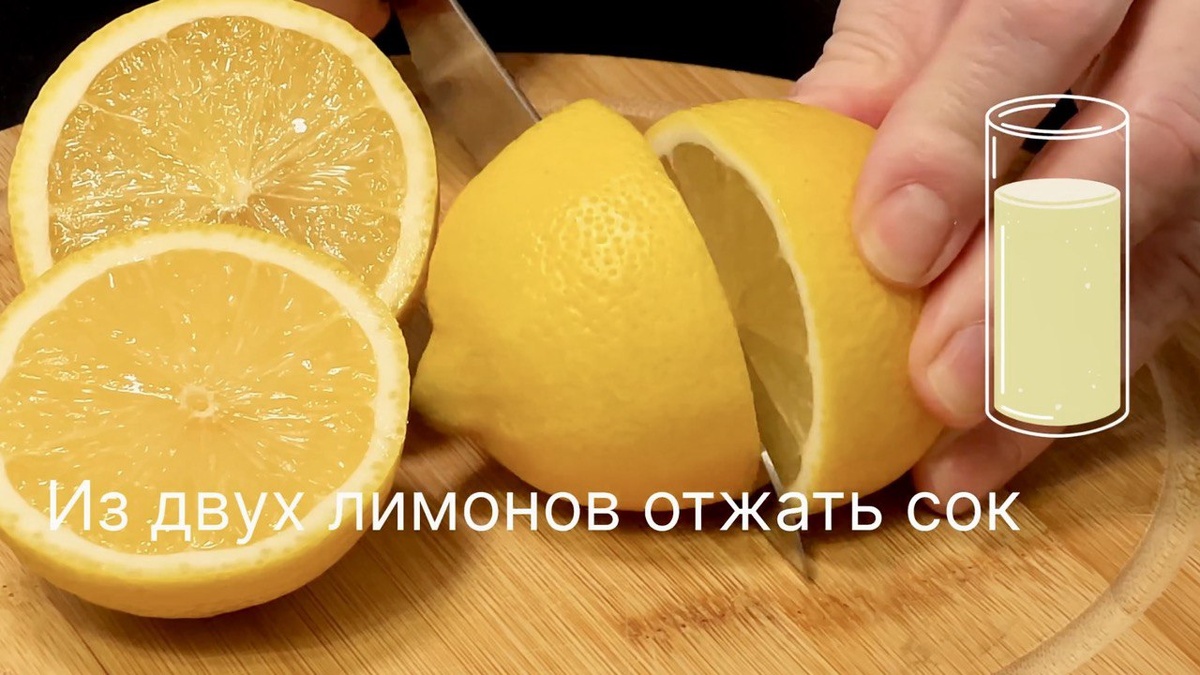Листайте карусель