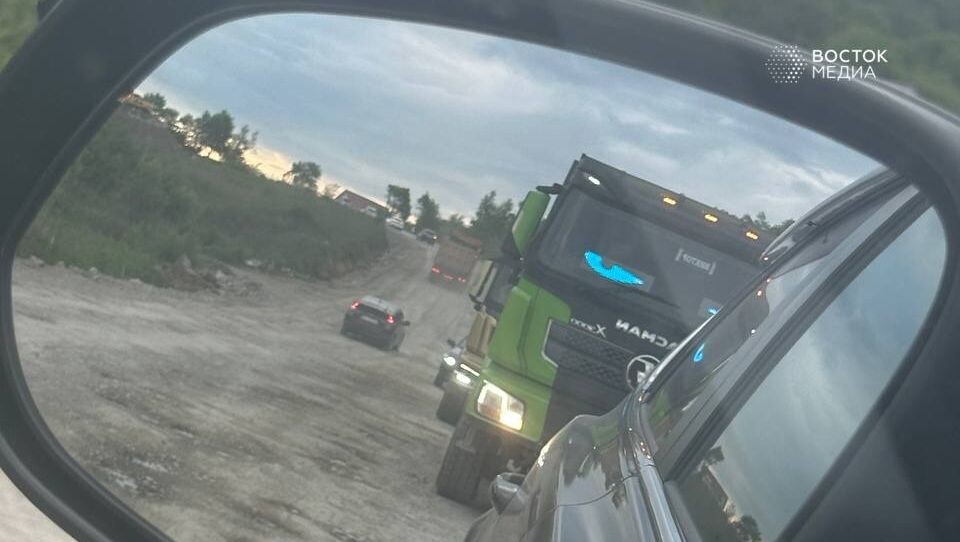     Источник: vostokmedia.com