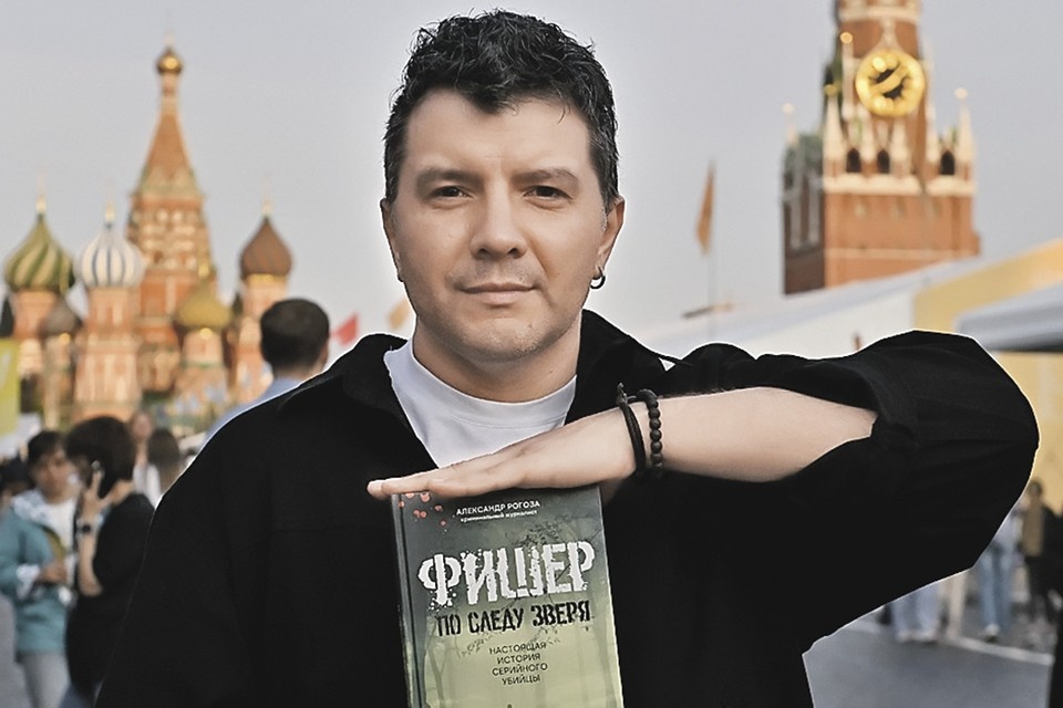    Александр Рогоза отвечает буквально за каждое слово. Иван МАКЕЕВ