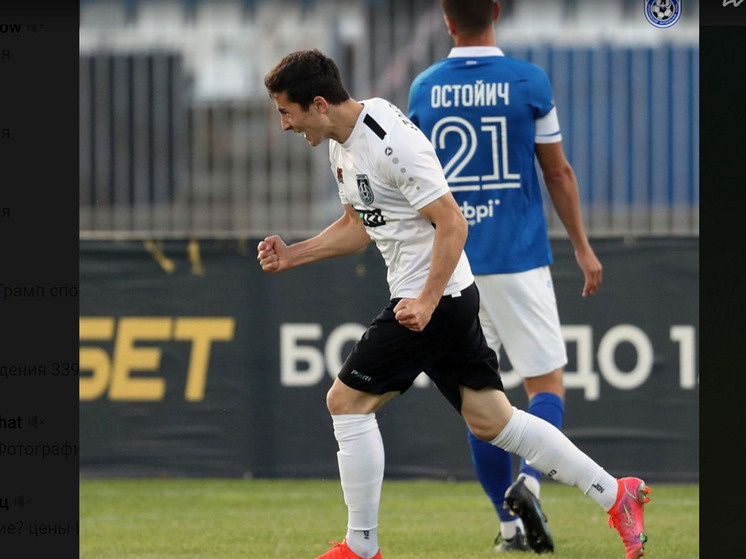     фото ФК "Шинник"