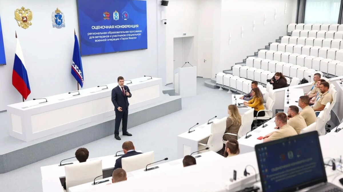    Фото: Андрей Ткачев/«Ямал-Медиа»