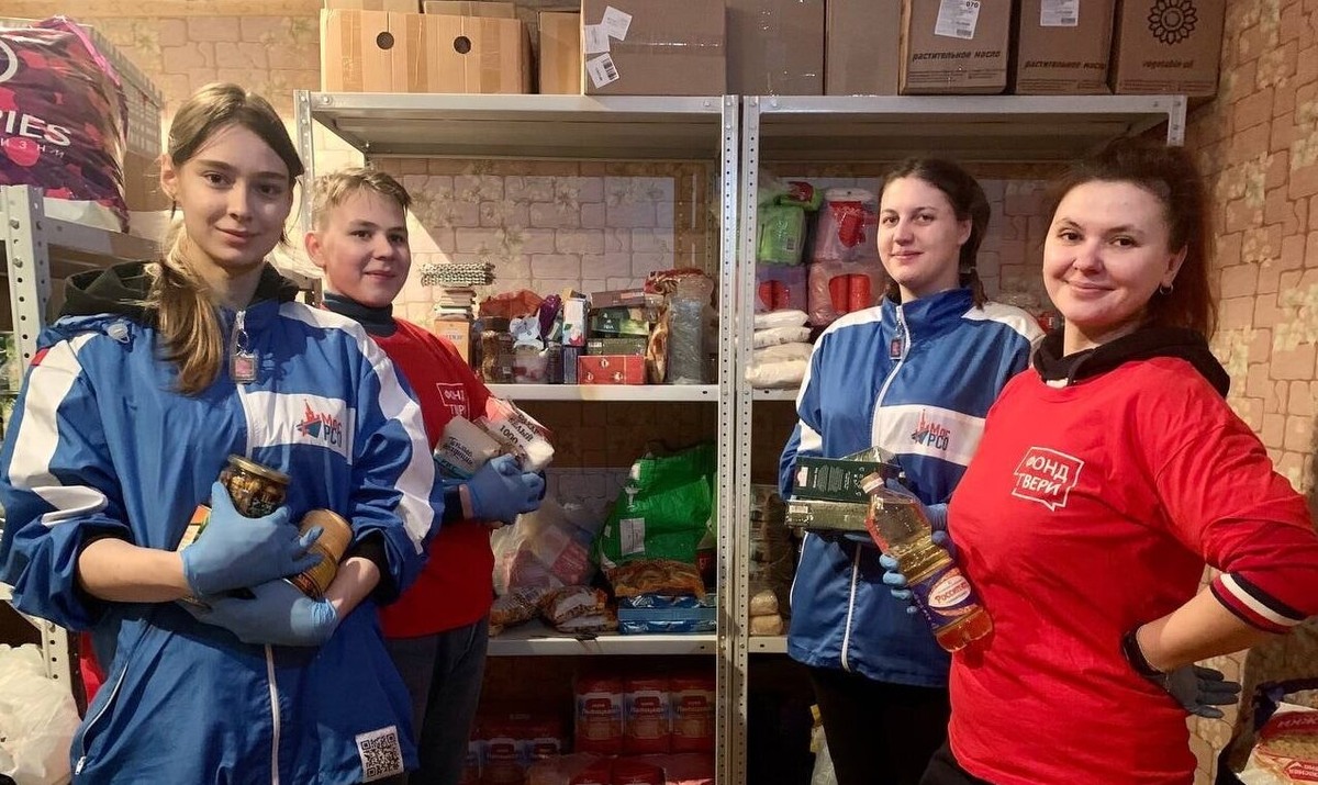    Ежемесячно продуктовую помощь в Твери получают 160 пенсионеров. Фото: сообщество VK «Фонд Твери»