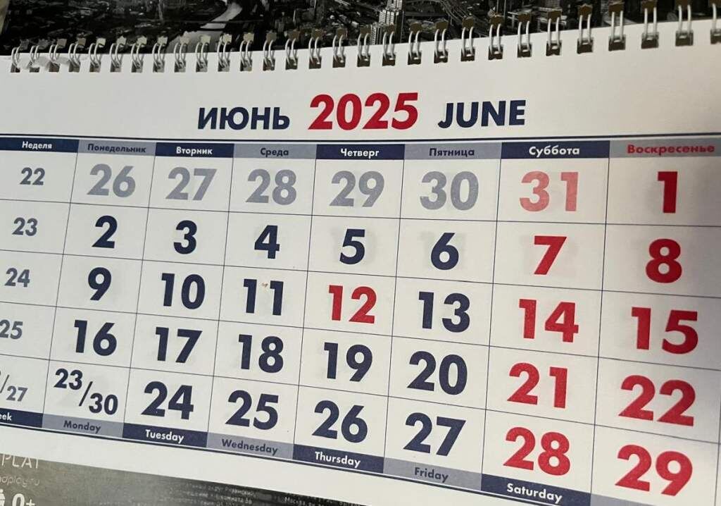   Фото: Г. Ященко. Галина Ященко