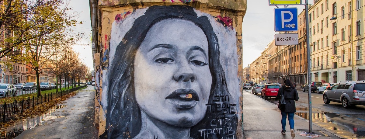    Автор фото: Сергей Ермохин / "ДП"