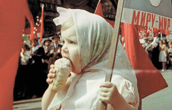 картинка взята из Яндекс.Картинки