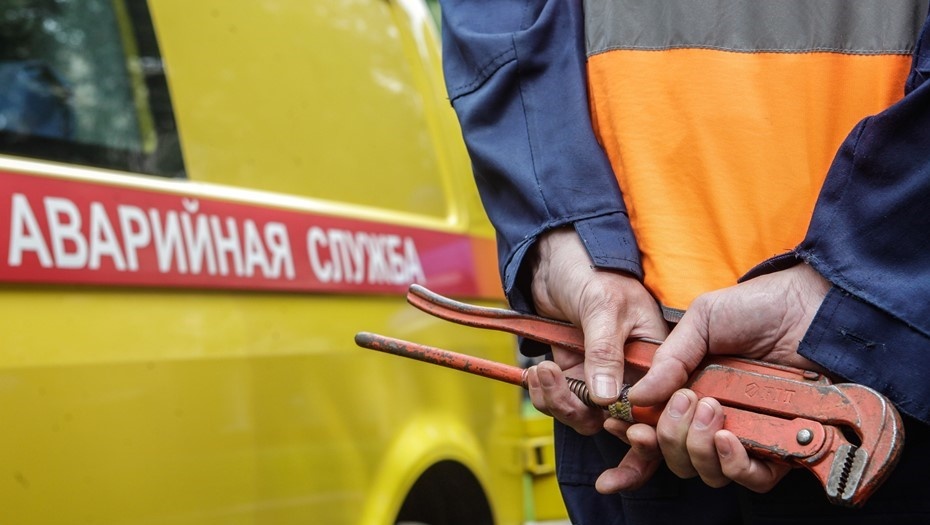    Автор фото: Сергей Коньков