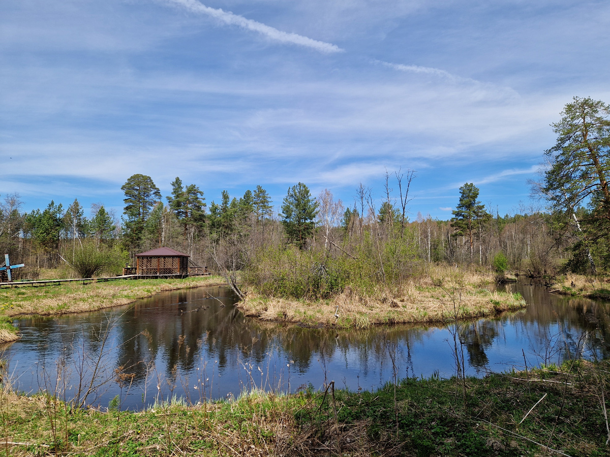 Природный парк "Бажовские места"