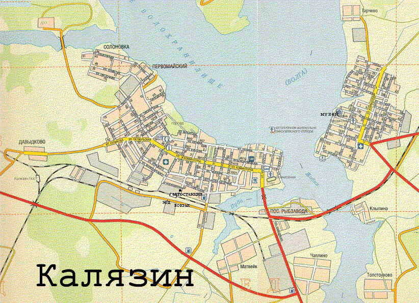 План города Калязина. Фото из интернета.