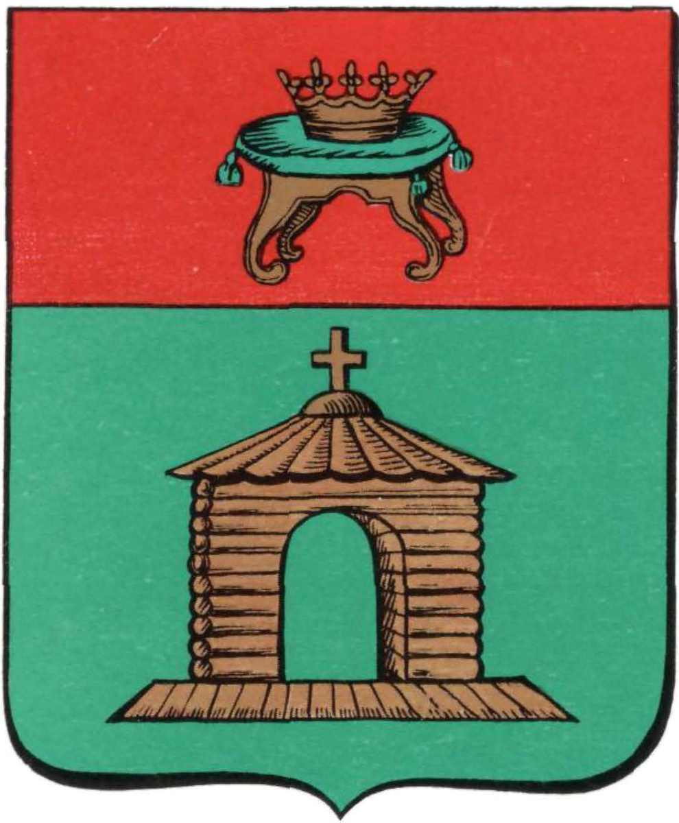 Герб города Калязина.