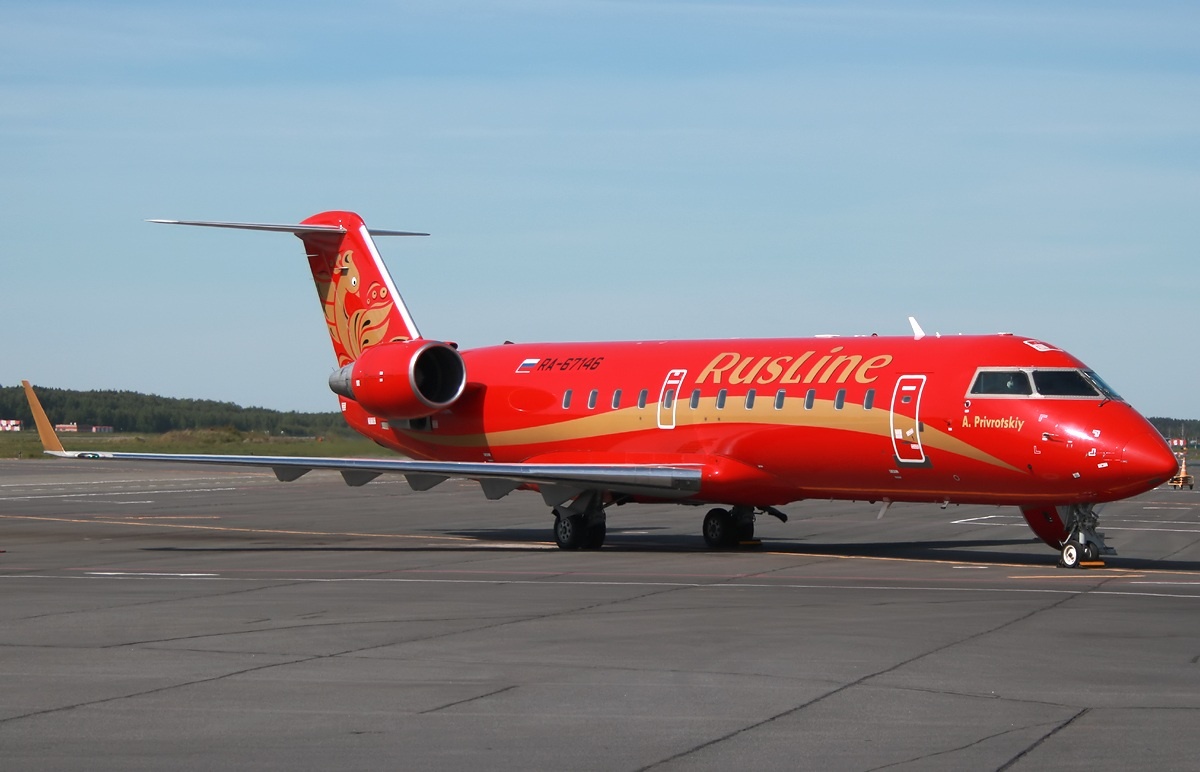 Авиакомпания Руслайн