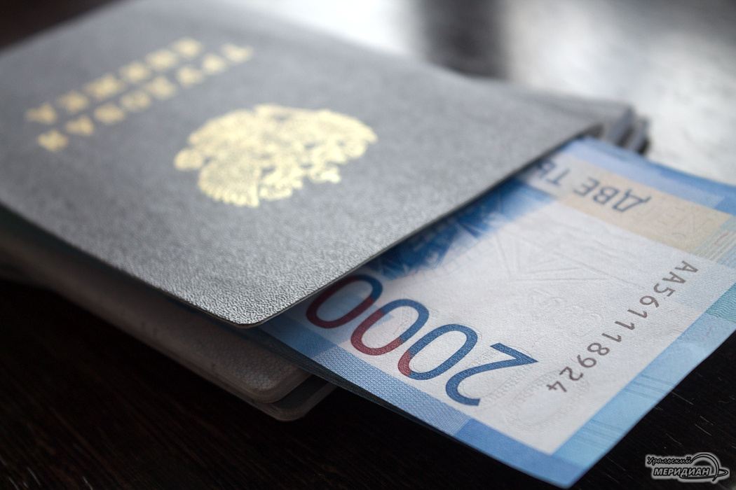    Фото Ольга Аникина © ИА «Уральский меридиан»