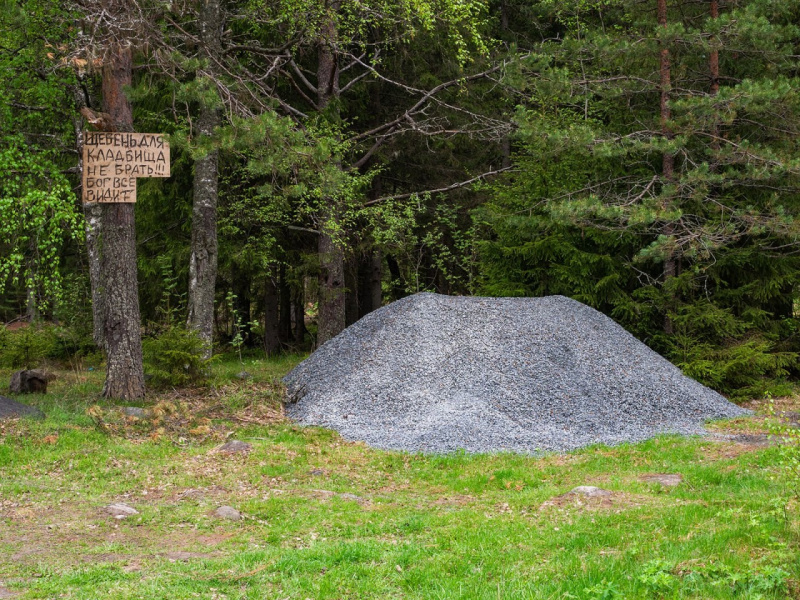    Похитителям щебня в Карелии напомнили о всевидящем богеИгорь Подгорный