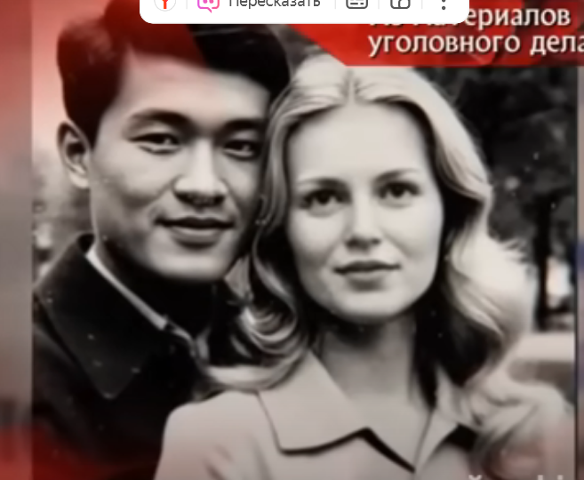 Родители Андрея Юна вмолодости. "Следствие вели"