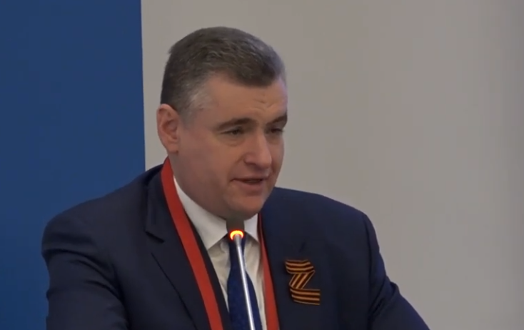 Леонид Слуцкий