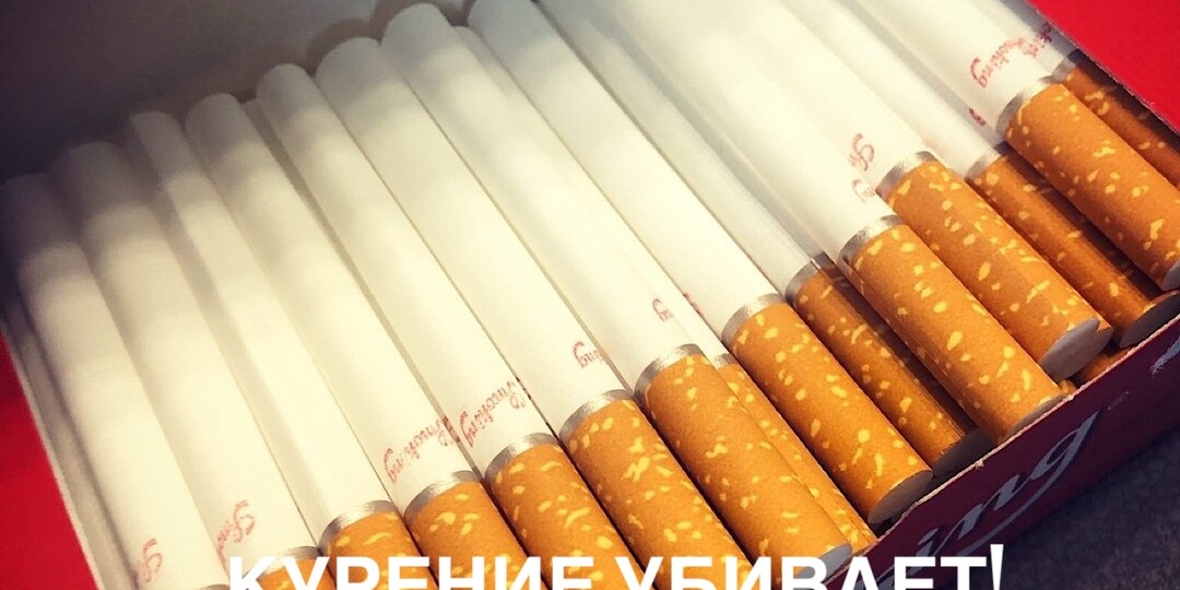 Вы сами платите за то что вас травят. Бросить курить - 3 дня. Разоблачение никотинового рабства