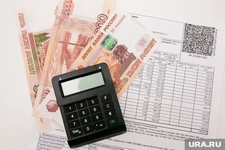 Плановая индексация тарифов ЖКХ в среднем на 11,9% произойдет в России. Фото: Денис Моргунов © URA.RU