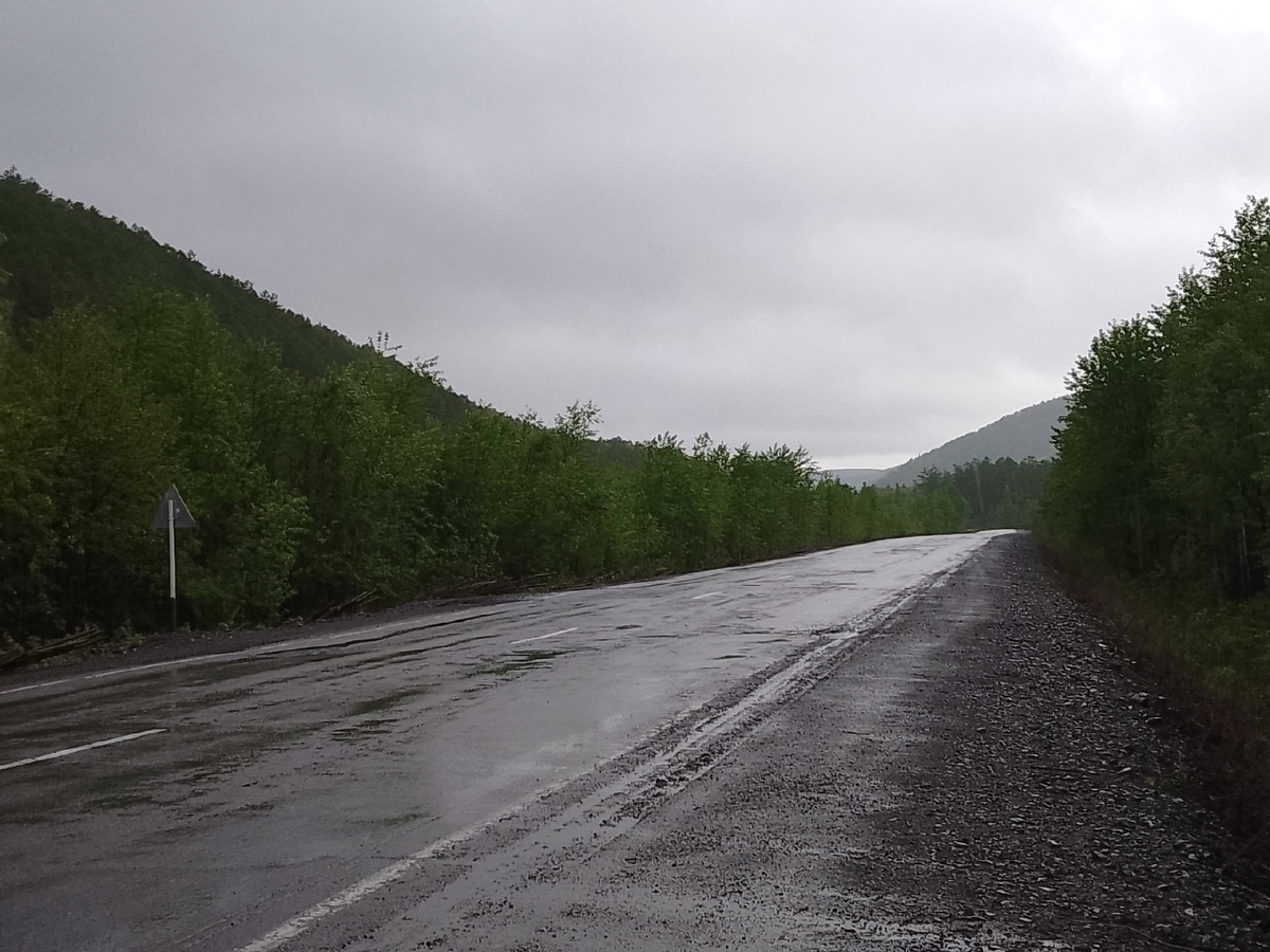 Комсомольская трасса