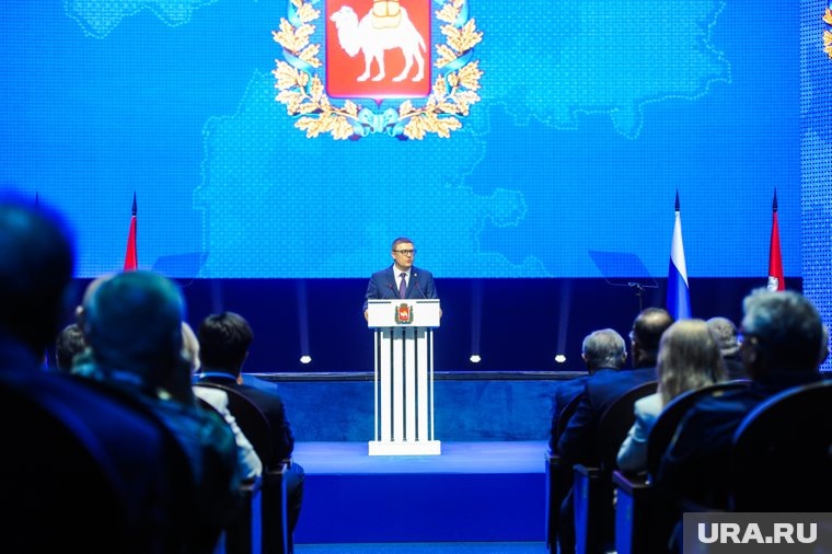 Обращение губернатора Челябинской области Алексея Текслера проходит ежегодно. Фото: Вадим Ахметов © URA.RU