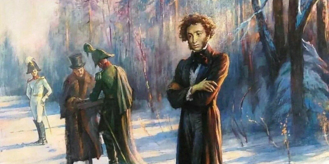 Последние дни...