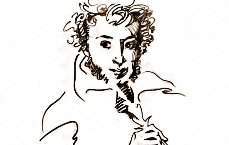 Пушкин. Художник Надя Рушева