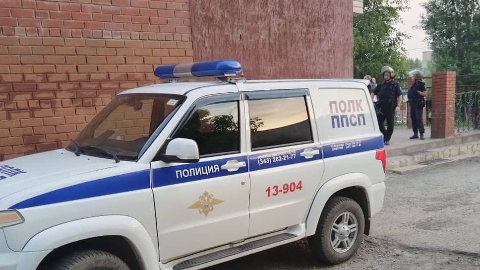 Фото: предоставлено главой пресс-службы ГУ МВД Свердловской области Валерием Горелых