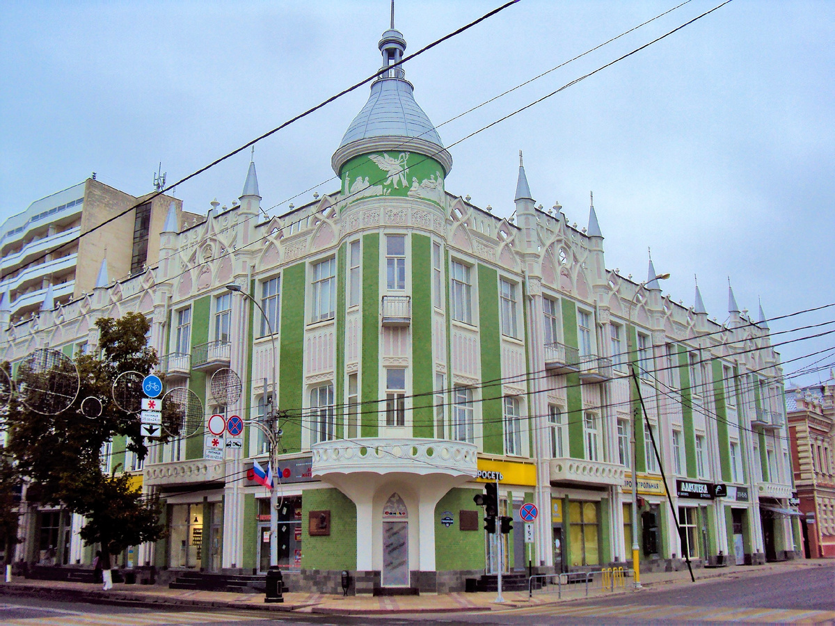 Гостиница «Централь»