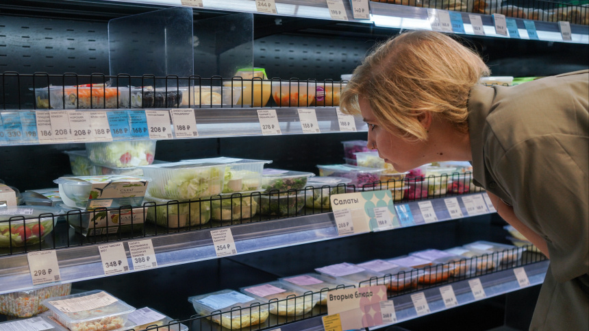    Фото: ИЗВЕСТИЯ/Анна Селина