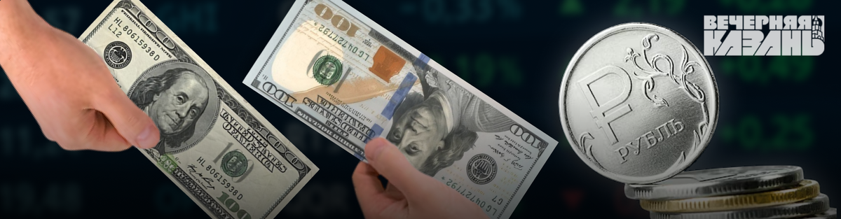 Автор фото: Егор Затеев / ИД«Вечерняя Казань»