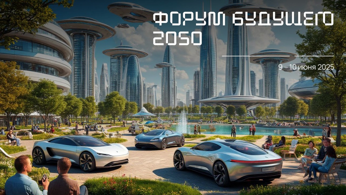    Фото: Коллаж Царьград