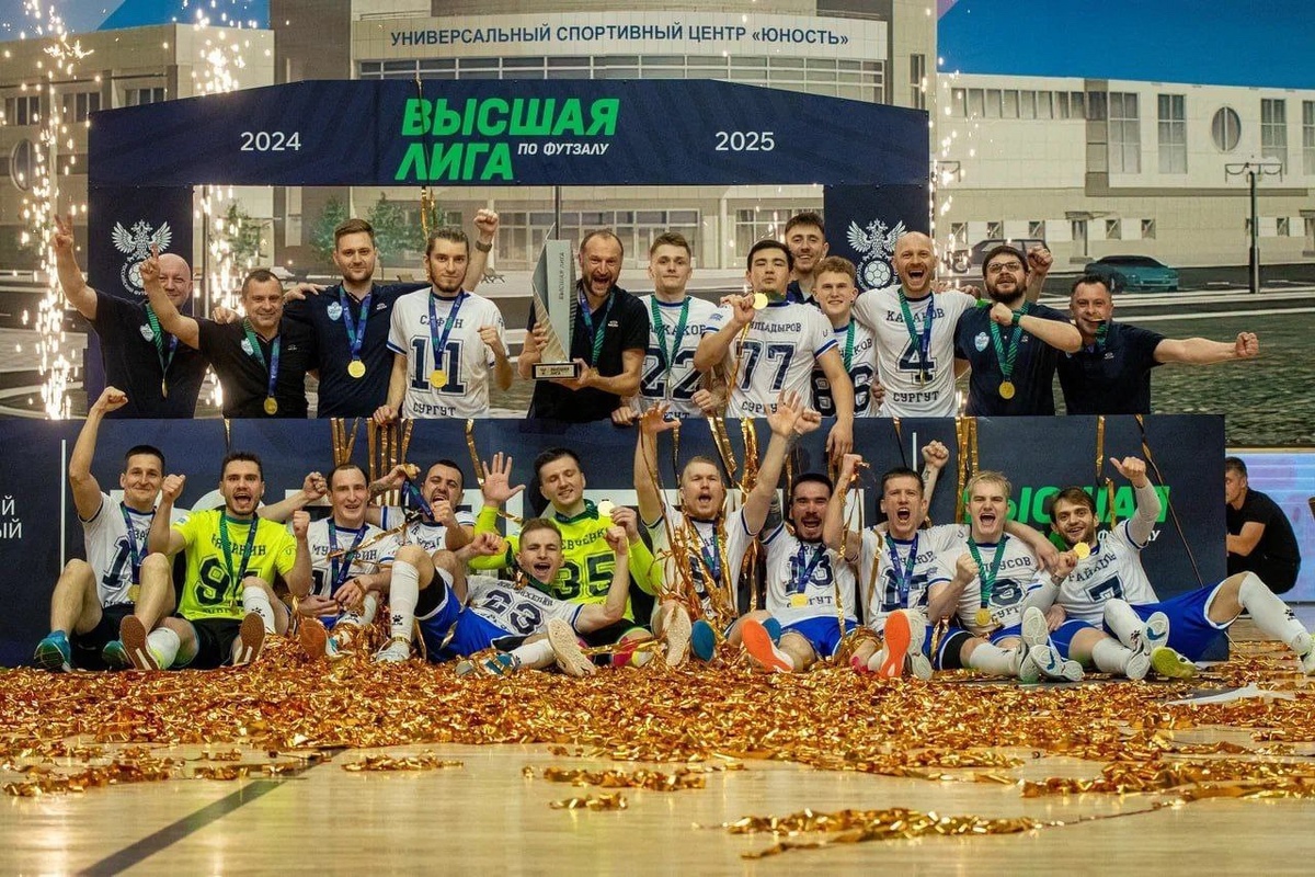    Сургутский «Факел» впервые стал чемпионом высшей лиги, разгромив соперника в финале со счетом 9:0