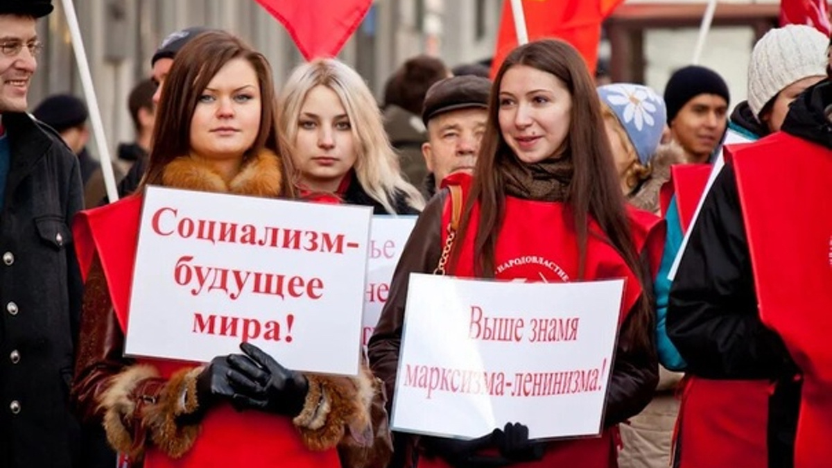 Образ СССР: не миф, а альтернатива