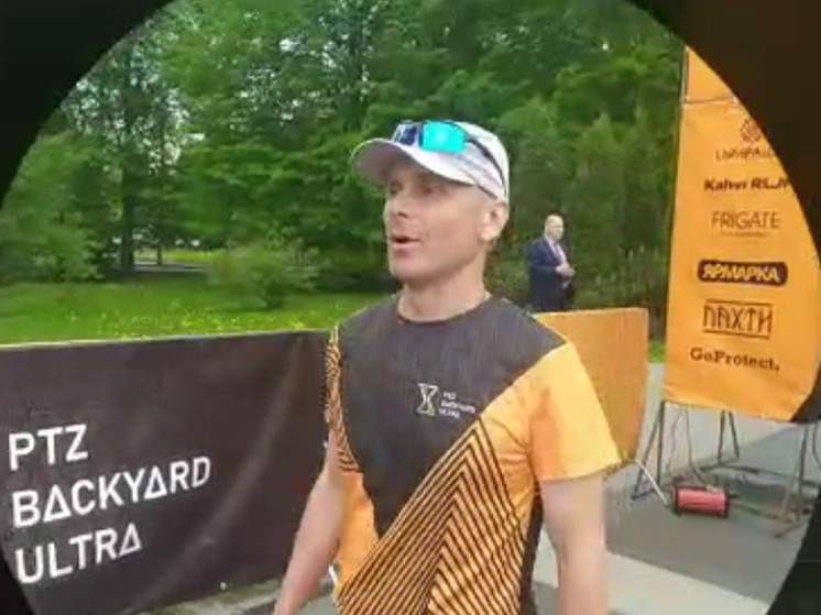     Фото: Скриншот видео