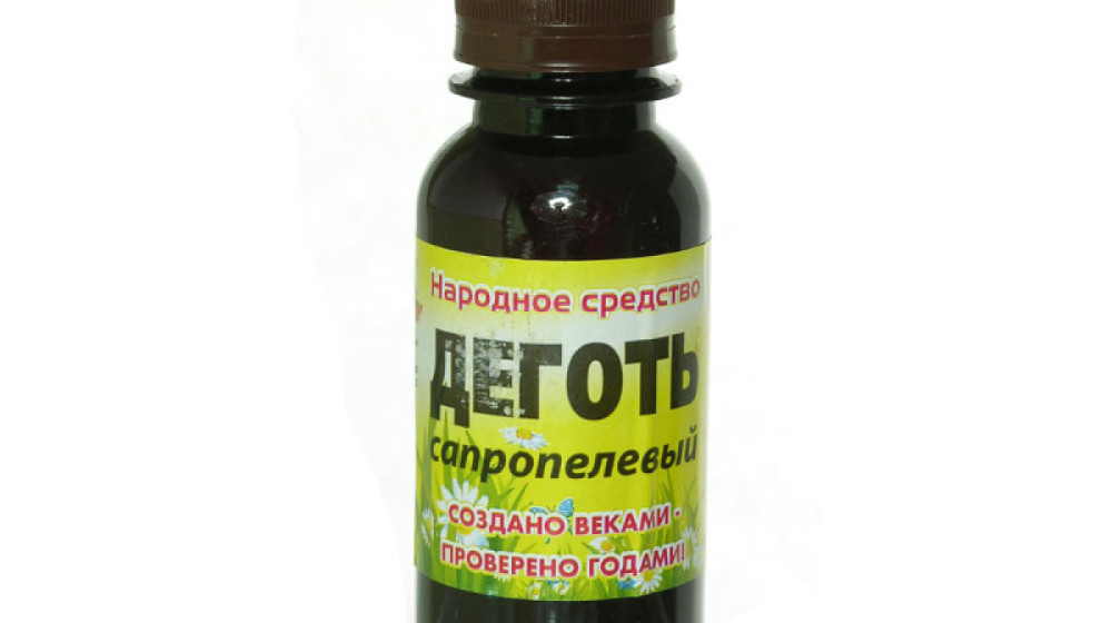    Бабушкины секреты Почему деготь был русским суперсредством и как оводы превращались в монстров