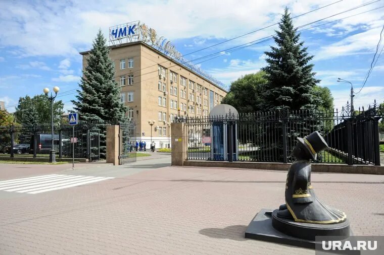 Мосбиржа исключила акции «Мечела» из двух индексов. Фото: Вадим Ахметов © URA.RU