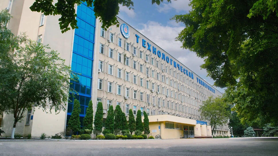 Фото: пресс-служба КубГТУ
