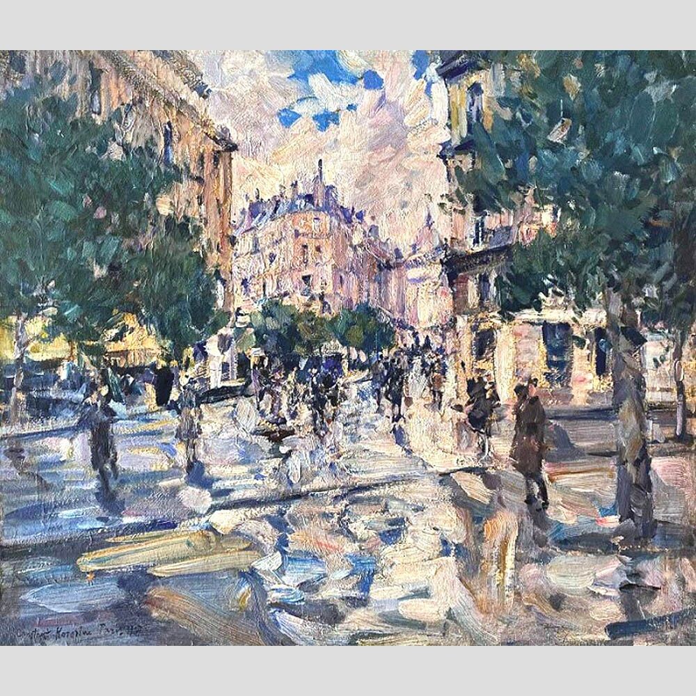 "Парижское утро".1927г