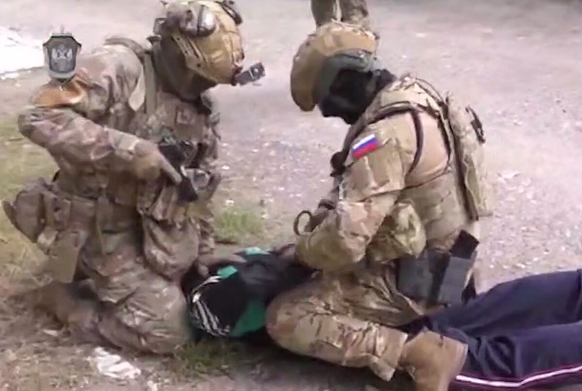     / Источник: © ЦОС ФСБ России