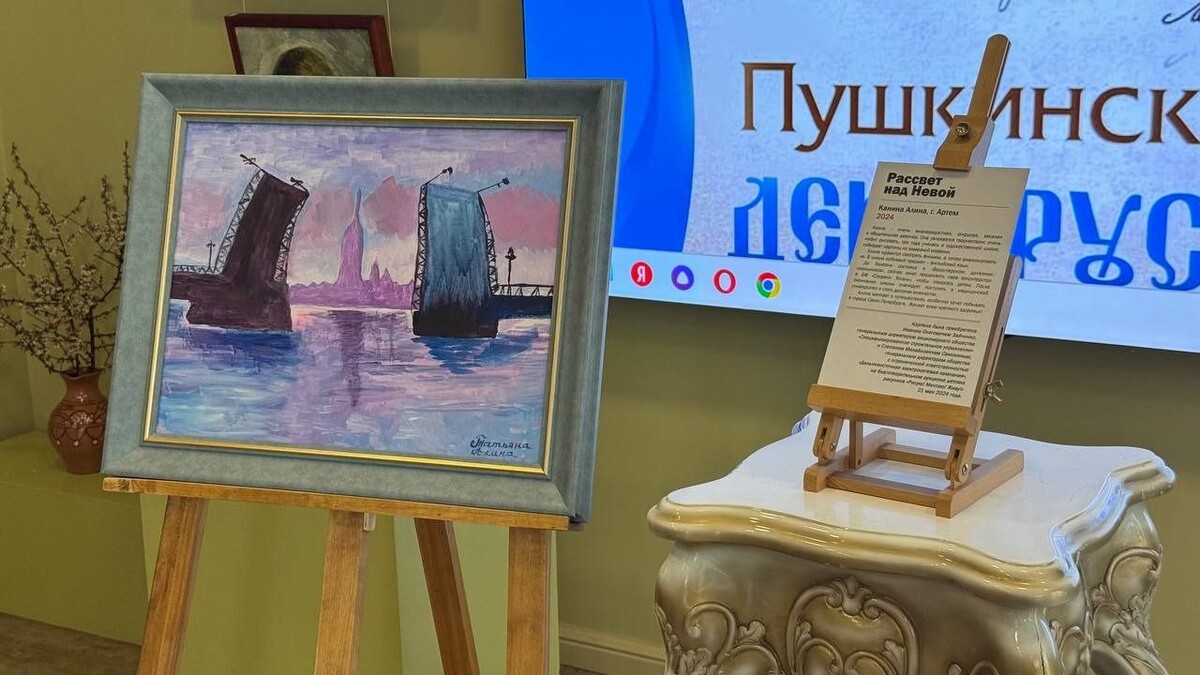     Источник: @kwonvyacheslav