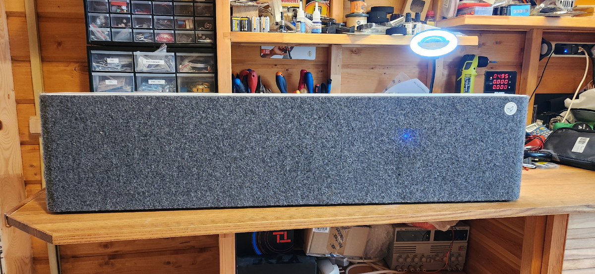 Libratone lounge, из всех органов управления одна кнопка