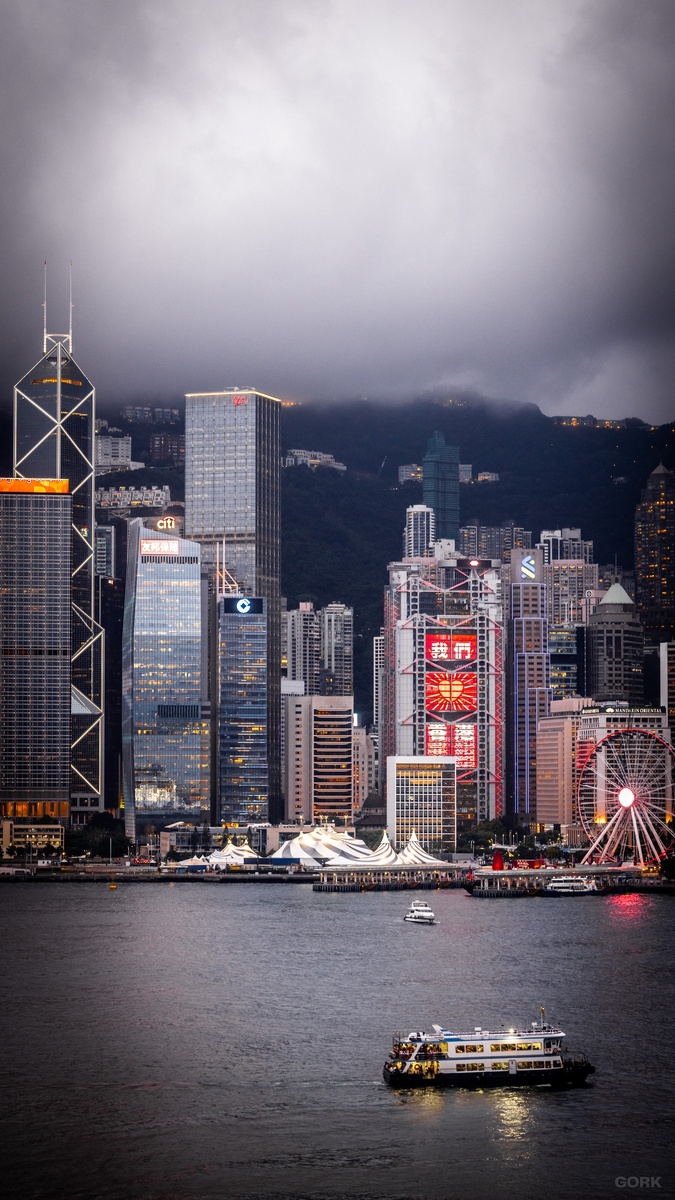 Ph: GORK | Geo: Hong Kong, CH