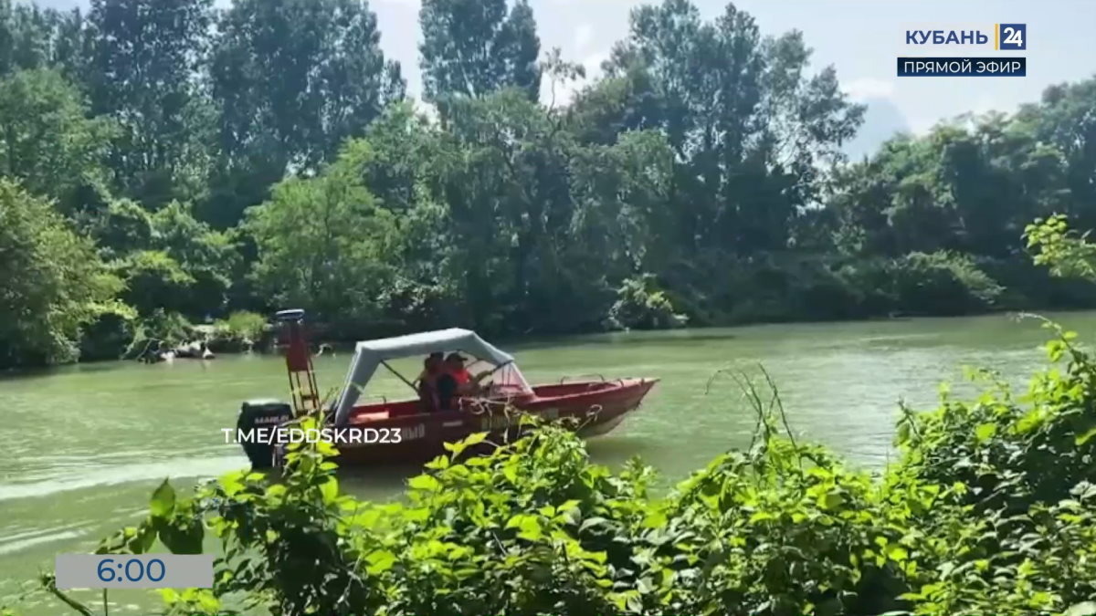    Видео канала «Кубань 24»