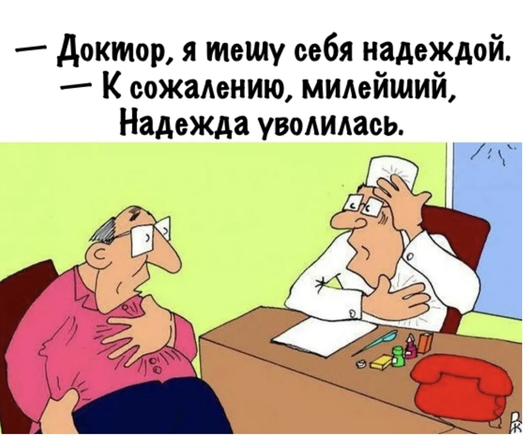 -11