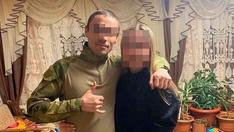     Источник: t.me/bazabazon