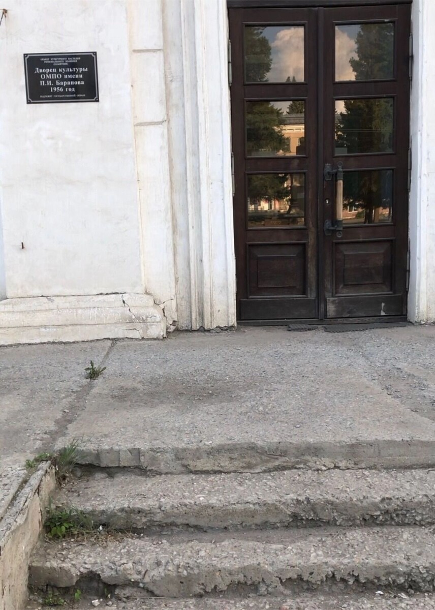     Источник: Предоставлено Городу55