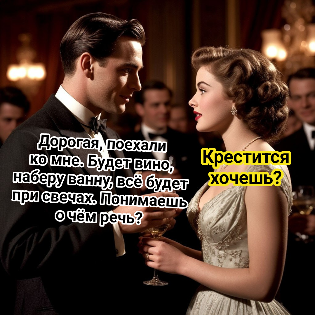 рисунок автора