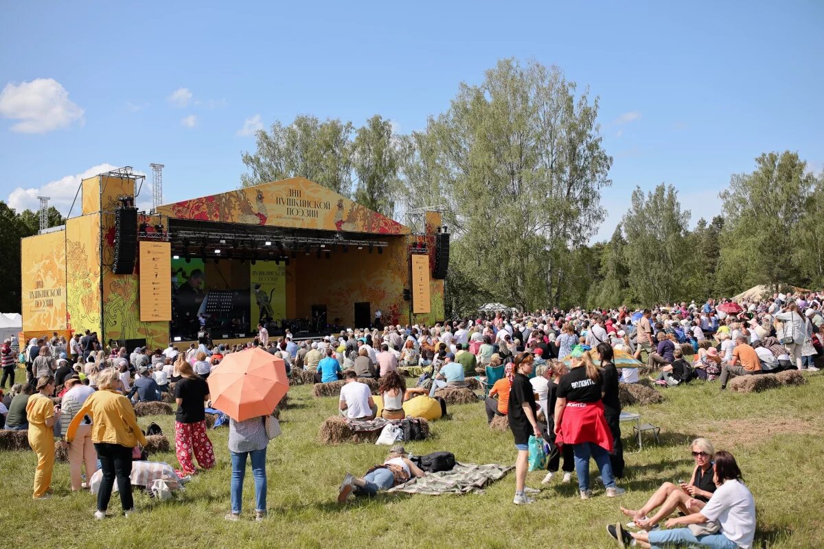    Более 50 тысяч человек посетили Дни Пушкинской поэзии в Псковской области