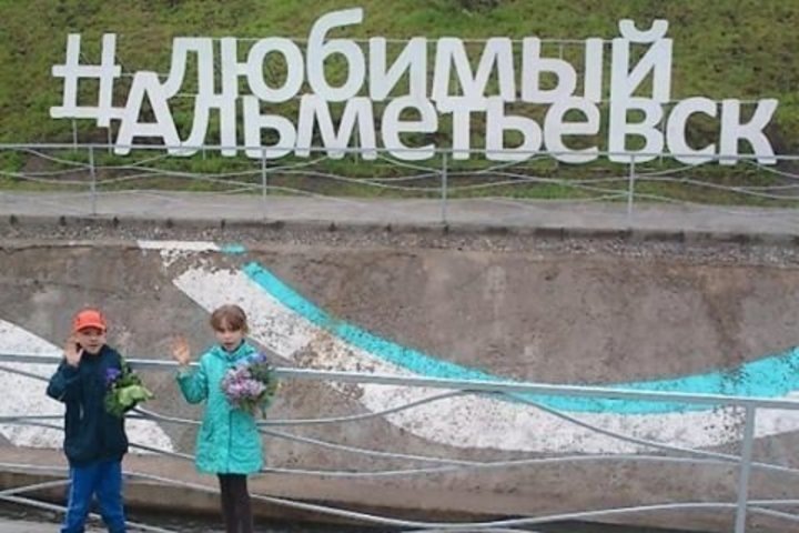 Общий размер претензий к бывшему главе КЗИО Альметьевска чуть превышает 1 млн рублей. Реальное время / realnoevremya.ru