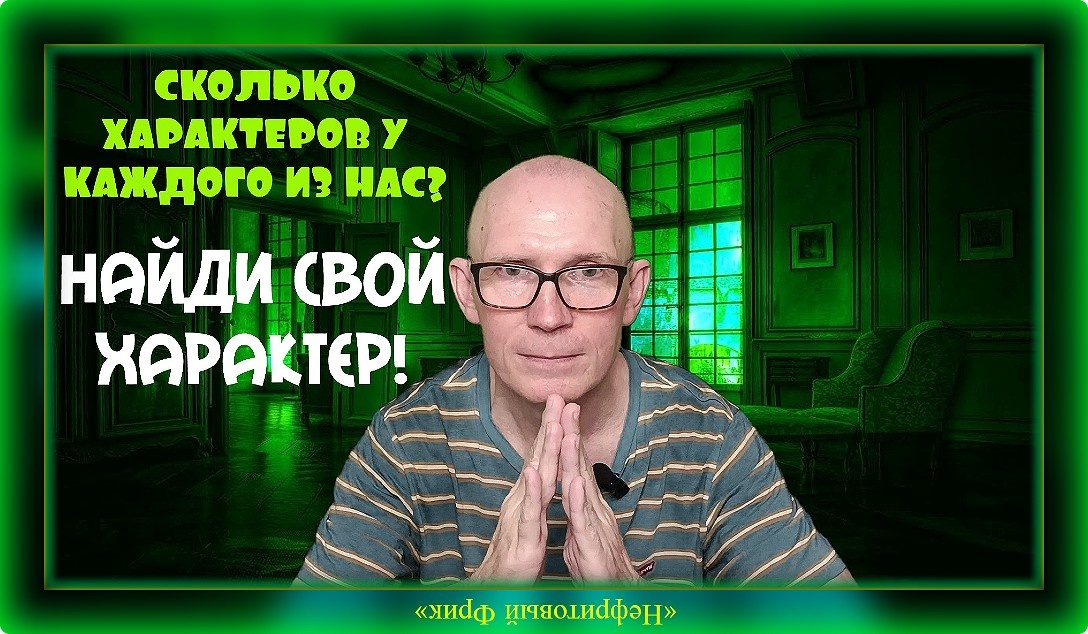 Ах да, это просто картинка для того, чтобы заставка имела своё лицо!