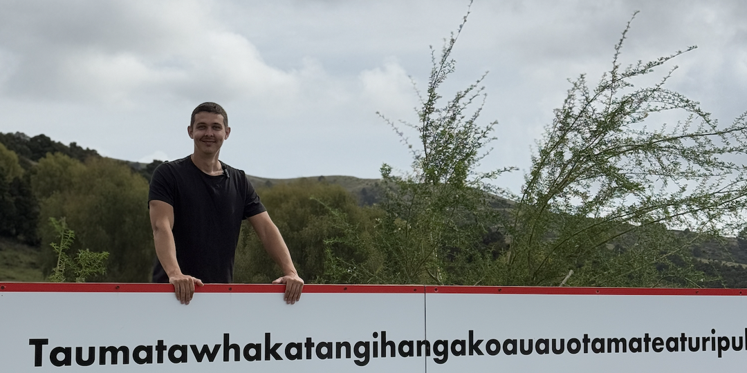 Новая Зеландия. Самое длинное название в мире.