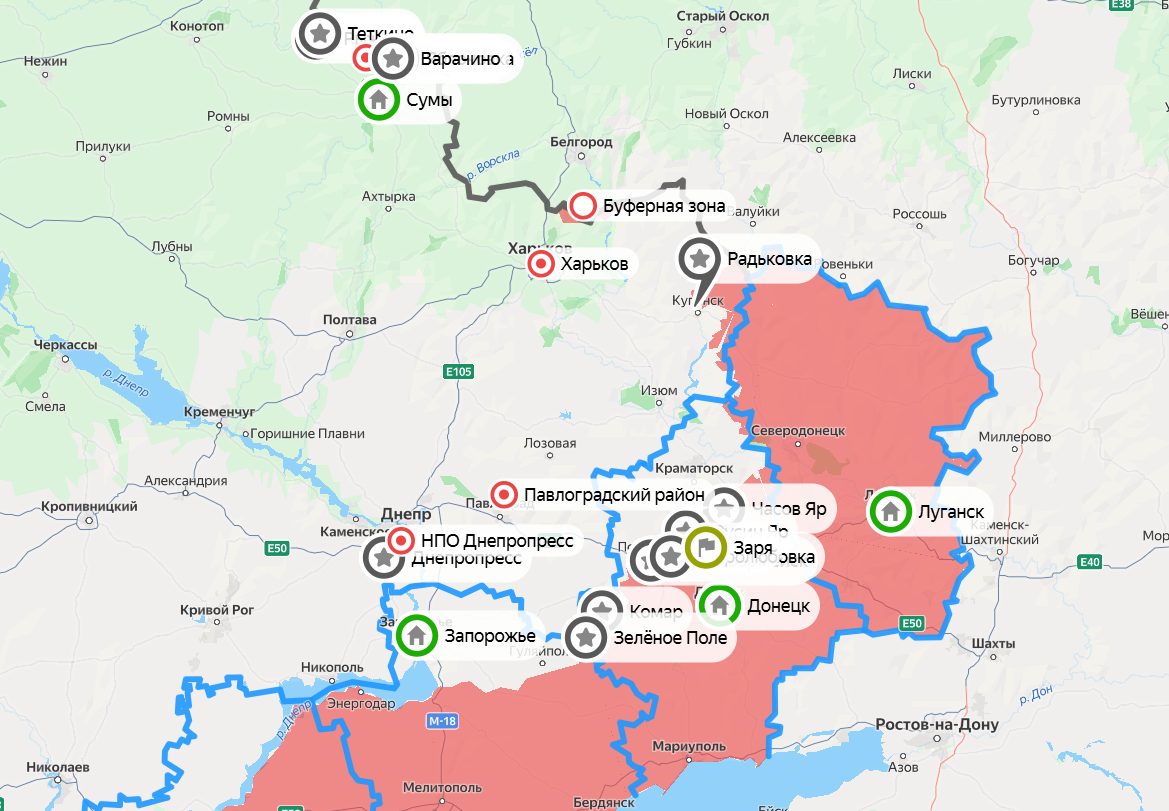 Карта СВО на 9 июня. Скриншот: Яндекс Карты